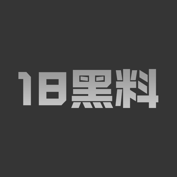 菲律宾性感女星 费伊·科瓦鲁比亚斯 在电影《避孕套》中狂野裸体性爱全过程！ - 图1